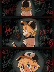 天美果冻传媒董小宛